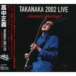 Takanaka 2002 Live + Season's Greetings! JAPAN JAPANESE CD
