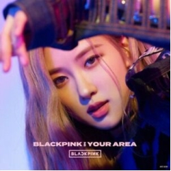 Blackpink Blackpink In Your Area (LTD/ROSE VERSION/STICKER) CD