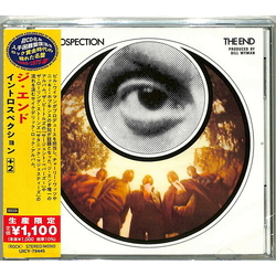 The End Introspection (BONUS TRACK) (REIS) (JPN) CD