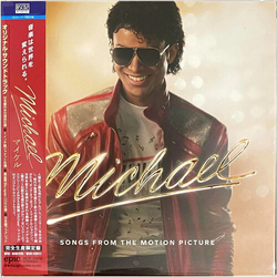 Michael Jackson Michael (Songs From The Motion Picture) COLOURED BLUE JAPAN LIMITED JAPANESE BLU-SPEC 2 CD