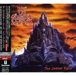 In Flames The Jester Race JAPAN JAPANESE CD