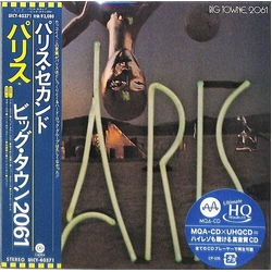 Paris Big Towne, 2061 HQCD JAPAN JAPANESE MINI LP LIMITED MQA JAPANESE JAPANESE MINI-LP SLEEVE HQCD REMASTER MASTER QUALITY AUTHENTICATED CD