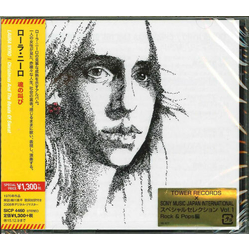 Laura Nyro Christmas And The Beads Of Sweat JAPAN JAPANESE CD