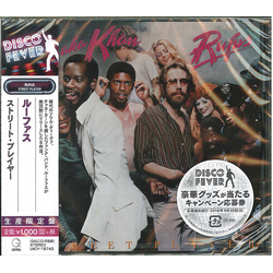 Rufus & Chaka Khan Street Player (DISCO FEVER) (REIS) (JPN) CD