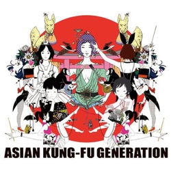 Asian Kung-Fu Generation Best Hit AKG (JPN) CD