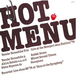 Yosuke Yamashita Trio Hot Menu CD
