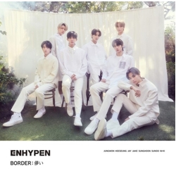 Enhypen Border : HAKANAI LIMITED CD