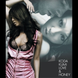 Koda Kumi キューティーハニー VINYL 7"