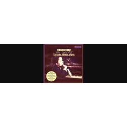 Nikolayeva Art of Tatiana Nikolayeva (100TH Anniversary Edition) CD