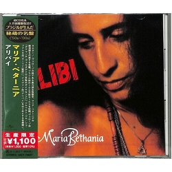 Maria Bethania Álibi JAPAN REISSUE JAPANESE CD