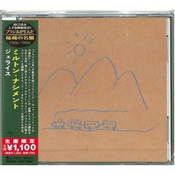 Milton Nascimento Geraes (REIS) (JPN) CD