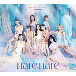 Twice Hare Hare - VERSION A (W/DVD) (JPN) CD