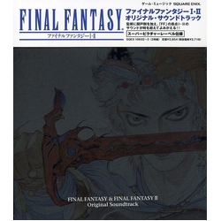 Nobuo Uematsu Final Fantasy I & II: Original Soundtrack JAPAN JAPANESE CD