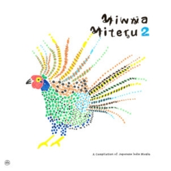 Various Minna Miteru 2 (A Compilation Of Japanese Indie Music) CD