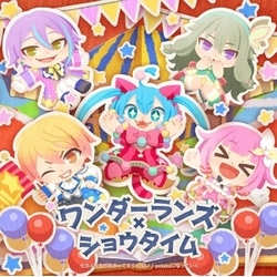 × potato NI NATTEIKU CD