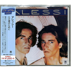 Alessi All For A Reason (REIS) (JPN) CD