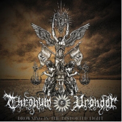 Thronum Vrondor Drowning in the Distorted Light (Clear/Brown Splatter Vinyl) COLOURED CLEAR CLEAR VINYL LP