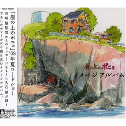 Joe Hisaishi Gake No Ue No Ponyo Image Album (JPN) CD