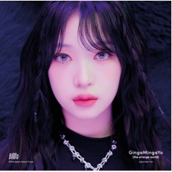 Billlie GingaMingaYo (The Strange World) -Japanese Ver.- JAPANESE CD