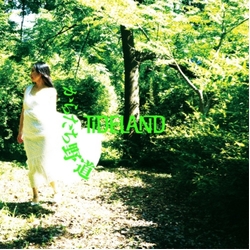 Tideland Karatachinomichi VINYL 7"
