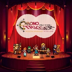 Yasunori Mitsuda Chrono Trigger - Orchestral Arrangement JAPANESE CD
