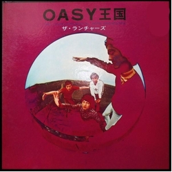 Launchers Oasy Oukoku: the Unheard Edition 3 CD