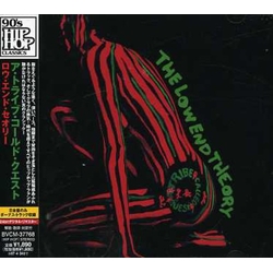 A Tribe Called Quest The Low End Theory JAPAN JAPANESE CD