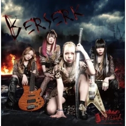 Empress Berserk CD