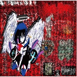 Moreru Yuugure Ni Tsutaete VINYL 7"