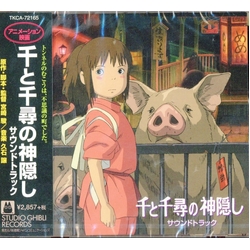 Joe Hisaishi Sen to Chihiro NO Kamikakushi CD