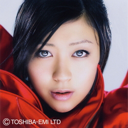 Utada Hikaru Ultra Blue (JPN) CD