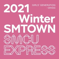 SMTown 2021 Winter SMTown: SMCU Express CD