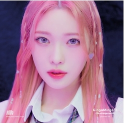 Billlie GingaMingaYo (the strange world) -Japanese ver.- JAPANESE CD