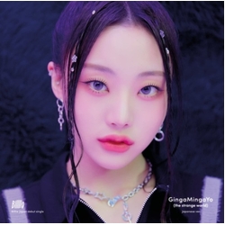 Billlie GingaMingaYo (the strange world) -Japanese ver.- JAPANESE CD