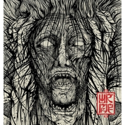 Wormrot Voices CD