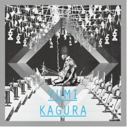Shigeo Tanaka Yumi Kagura CD