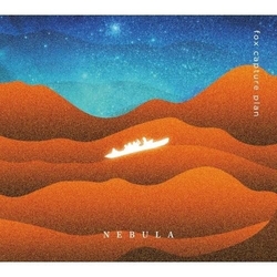 Fox Capture Plan Nebula CD