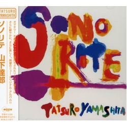 Tatsuro Yamashita Sonorite (JPN) CD