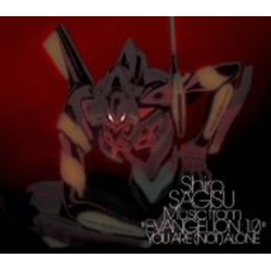 Shiro Sagisu Music From "Evangelion: 1.0 You Are (Not) Alone" JAPAN CD