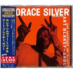 Horace Silver Horace Silver Trio & ART BLAKEY - SABU (LTD) (JPN) CD