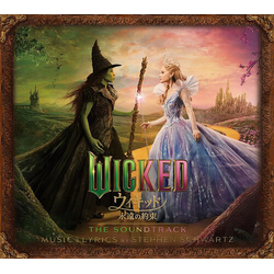 Stephen Schwartz Wicked: For Good - The Soundtrack - Japanese Deluxe DELUXE JAPANESE CD