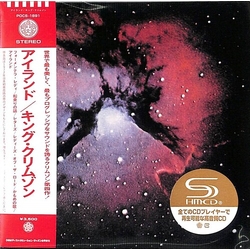 King Crimson Islands (BONUS TRACK) (JMLP) (SHM) (JPN) SHM JAPANESE MINI-LP SLEEVE CD