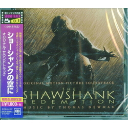 Thomas Newman The Shawshank Redemption - Original Motion Picture Soundtrack JAPAN REISSUE JAPANESE CD
