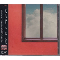 Khruangbin A La Sala (BONUS TRACK) (JPN) CD
