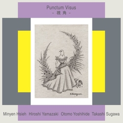 Minyen Hsieh & Otomo Yoshihide & Hiroshi Yamazaki & Takashi Sugawa Punctum Visus CD
