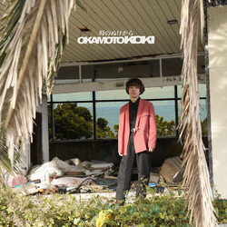 Okamoto Kouki Toki No Nuke Gara VINYL LP