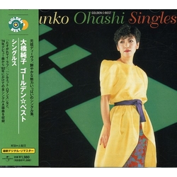 Junko Ohashi Golden☆Best Junko Ohashi Singles JAPAN JAPANESE CD