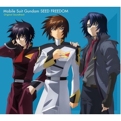 Toshihiko Sahashi Mobile Suit Gundam Seed Freedom Original Soundtrack JAPAN JAPANESE CD