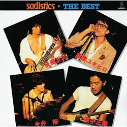 Sadistics The Best JAPAN JAPANESE HQCD REMASTER CD