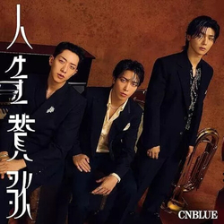 Cnblue Jinsei Sanka - Version B JAPAN CD